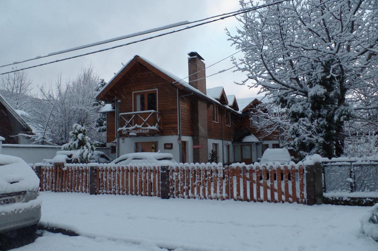 Cabanas Quilquihue San Martín de los Andes Exterior foto