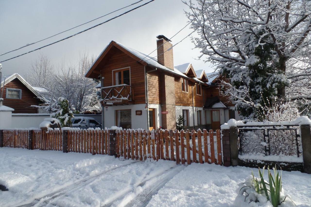 Cabanas Quilquihue San Martín de los Andes Exterior foto